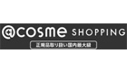 cosme
