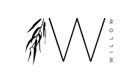 willow beauty products